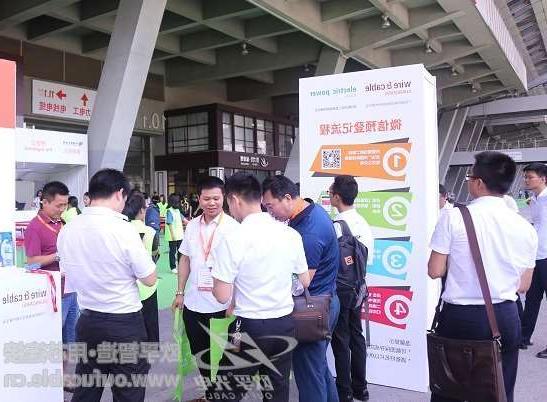 潼南区第十二届广州电线电缆展定于7月21-23日举行