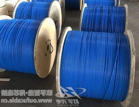 安庆市MGTSV矿用阻燃光缆 煤安标认证欧孚光缆厂家现货